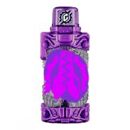 Rogue Fullbottle
