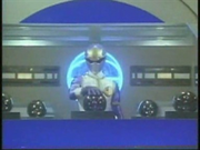 Blue Ranger Cockpit