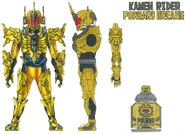 Kamen Rider Powered Grease