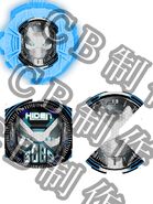 Humagear Ridewatch