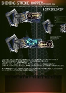 Shining Strike Hopper Progrisekey and Strike Grip