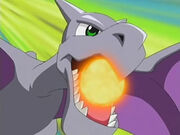 Aerodactyl HyperBeam