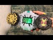 ZeroZero-One Ridewatch