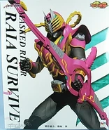 Kamen Rider Raia Survive.jpg (72 KB) Kamen Rider Sting Survive Mode