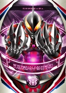 Ultraman Belial Fusion Card
