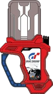 Dbv2kyi-944a0116-63c9-4379-9505-51a9fa6cf7d5.png (110 KB) Gran Turismo Gashat