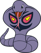 Arbok