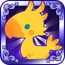 Airborne Brigade icon
