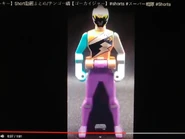 Kyoryu Rainbow Ranger Key.jpg (34 KB) Legendary Dino Charge Rainbow Ranger Key