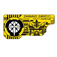 90180098 p3 master1200.jpg (277 KB) Sweeten Sour's Shining Saikou Progrisekey