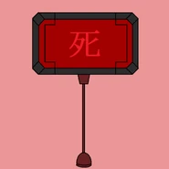 Death Iron Hammer～Death hammer～