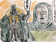 Kamen Rider Doomsday