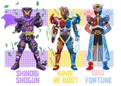ECiMc35XoAIKAXt.jpg (228 KB) Kamen Rider Shinobi Shogun, Kamen Rider Kikai Re-Boot and Kamen Rider Quiz Fortune