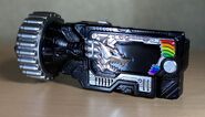 Rampage Gatling Zetsumerisekey