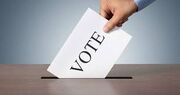 Votación