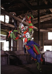 KRDO-Clown Imagin.png