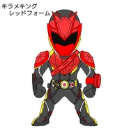 Kamen Rider Zero-One KiramaiKing Red