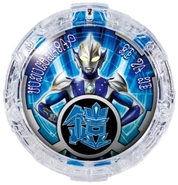 Hikari Crystal (Armor (鎧 Yoroi))