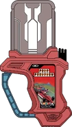 Dbt6cqm-442bde7e-0be6-4d15-9d4e-c54a229d9c3e.png (152 KB) Pole Position Gashat