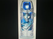 Fuma Capsule.jpg (35 KB) Ultraman Fuma Capsule