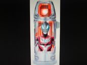 Ultraman Geed Primitive Capsule