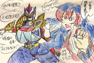 Dino Ultra Charge Dark Ranger