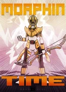 FMn9u0pWQAMQXKi.png (990 KB) White Power Bow