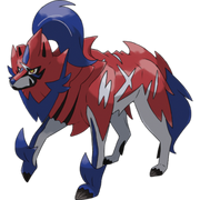 Zamazenta-Hero