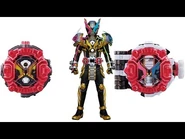 Proto GeizTrinity Ridewatch