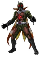 Another Mido‑Rider