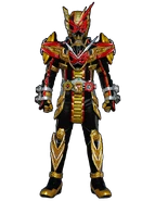Kamen Rider Dark Zi-OTrinity