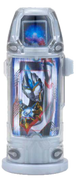 Ultraman Orb Trinity Capsule