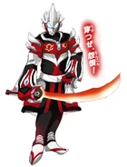 66189739 p3 master1200.jpg (359 KB) Ultraman Geed Bright Kendo