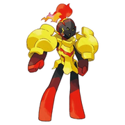 Armarouge