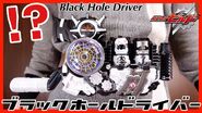 Vegeta Black's Black Hole Driver