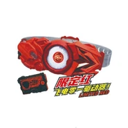 Red Morph-X Driver
