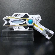 Beast-X Truth Hyper Gun