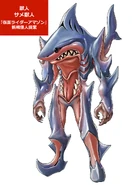 65814268 p0 master1200.jpg (499 KB) Shark Beastman