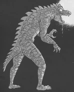 Crocodile Mutant.jpg (132 KB) Crocodile Mutant