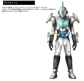 Df2o-3IVQAAbpva.jpg (760 KB) Kamen Rider Grease Charge