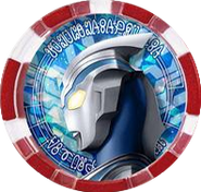 Ultraman Fuma Medal