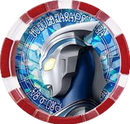 Ultraman Fuma Ultra Medal