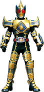 Kamen Rider Blade King Form (Sunny Flare; Transformation from the Blade King Form Ridewatch)