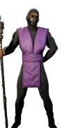 Rain 1995 skin