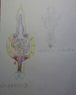 Furaicalibur