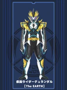 Kamen Rider Zero-One Durendal The Earth