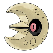 337Lunatone