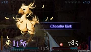 Dissidia summon