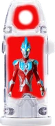 Ultraman Ginga Strium Capsule