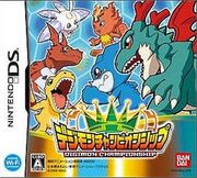 Digimon champ ds